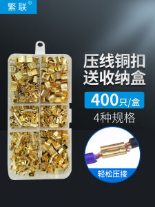 Đầu Nối Đầu Cuối Dây Loại C Khóa Cáp 454a/b/c Chất Liệu Đồng Chế Độ Nối Dây Châu Âu Phần Kỹ Thuật Điện Tử