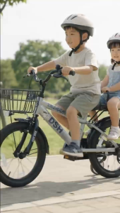 Japan Osaka KIDS Bicycle for Beginner Riders Outdoor Play & Family Adventures