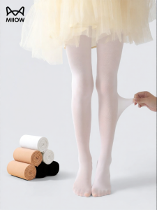 MiiOW | Child White Dance Practice Tights