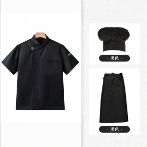 Summer Ice Silk Quick Drying Chef Work Uniform Short Sleeve