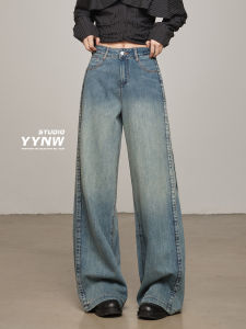 American Retro Wide Leg Jeans Womens Casual High Waist Loose Slimming Floor-Length Straight Leg Pants Autumn New Arrival