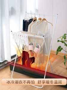 Foldable Floor-Mounted Heater Clothes Drying Rack Indoor Use Bedroom Carbon Steel Material Clothing Care Tool by Kailiyou