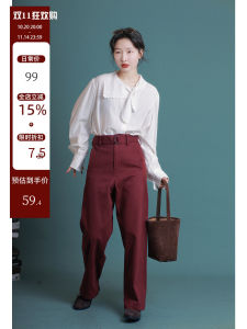 Retro Wine Red Belted Slim Straight Casual Pants Women Summer Elegant Loose Long Trousers Cotton Polyester Business Casual