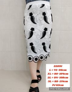 ROK IMPORT MANTUL BROKAT