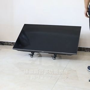 32 - 70 inch Stage Portable Rolling TV Trolley Stand Cart Mount Wheels Angle Adjustable AVA50 2891.1