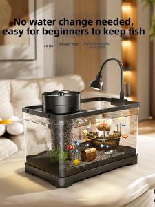HUICHONG | Filtering Oxygenator Aquarium Living Room Table Ecosystem