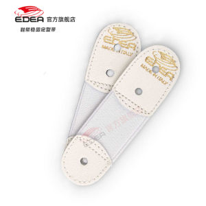 Edea Official Flagship Store Figure Skating Shoes Molded Strap Ice Skates Advanced Shaping Roller Blades Stable Shoe Upper