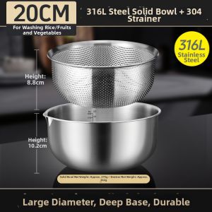 RONGCHUAN | 316L Stainless Steel Food Grade Colander