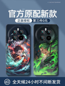 Realme GT5 pro Silicone Phone Case Full Cover Protection Speed Competition Edition Mens Style Anti-Fall Shockproof Shell