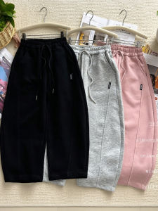 Casual Fashionable Kids Pants