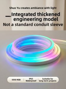 SHUOYU | RGB Atmosphere Light silicone LED strip