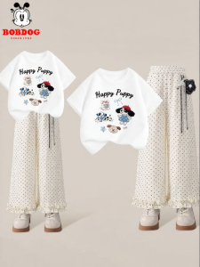Bobdog | Slim Lightweight Girls Summer Set Two-Piece
