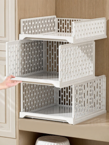 XINGYOU | Organizing Drawer Separators for Clothes Home Bedroom Dormitory