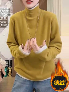 Áo Sơ Mi Cổ Cao Lót Lông Cừu Hai Mặt Cho Nữ Áo Lót Bên Trong Có Thể Mặc Bên Ngoài Mùa Thu Đông Áo Lót Dài Tay Ôm Vừa Vặn