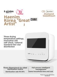 Haenim Smartcare | Cube and CO UV Sterilizer for Baby Bottle Sterilizer with Drying and UV Sterilization