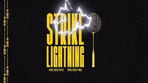 YONEX NANOFLARE 1000Z Badminton Racket Full Carbon 4U Ultra Light Single  Speedy Attackin Strung 26-30Lbs Speedy Attacking Badminton Racket