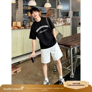 OUMULONG | Stylish High Quality Loose Denim Shorts