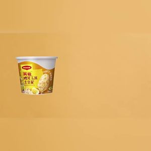 Maggi | Instant Breakfast Potato Puree 35g*12