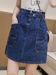 Summer New plus Size Zipper Denim Mini Skirt Women High Waist A-Line Half Body Skirt Commute Korean Style No Lining Pocket
