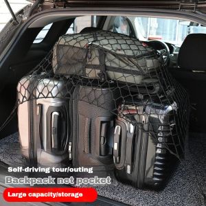 2Layer Car Trunk Mesh Organizer 100x70cm Durable Storage Net Bag with Adjustable Straps Vehicle Accessories for Cargo Management