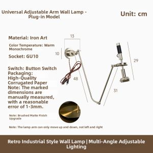 DENGDAO | Industrial Vintage Adjustable Folding Wall Lamp