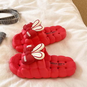 Cute Quick-Dry Non-Slip Shower Slippers for Women