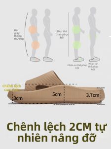 XMISTUO | Anti-Slip Corrective Support Slippers