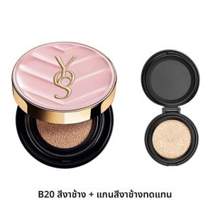 BB Cream Cushion Leather Long-lasting No Cakeing กันน้ำ ปกปิดรอยบุกรุก ปรับสีผิวให้สว่างขึ้น เฉพาะสำหรับเครื่องสำอางตัวอย่างขนาดเล็ก