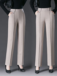 กางเกงขายาวทรงตรงผ้าขนสัตว์สำหรับผู้หญิงเอวสูง กางเกงขายาวทรงหลวมสบายๆ ลายทาง กางเกงขายาวทรง Harem แฟชั่นฤดูใบไม้ร่วง