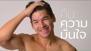 Pricus Anti Hair Loss and Anti Grey Hair shampoo and Spray แชมพู และสเปรย์ ลดการหลุดร่วงของเส้นผมและช่วยให้ผมดกดำ ปราศจากสารเคมีที่เป็นอันตรายต่อเส้นผมและหนังศีรษะ 11 ชนิด