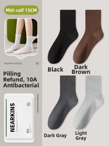 NEARKINS | Boneless Thin Breathable Cotton Socks