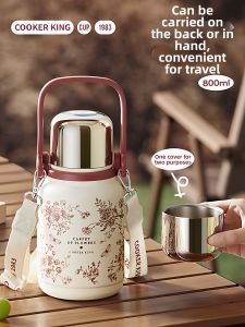 COOKER KING | Rose Holiday Large Capacity Insulated Cup Portable For Infants