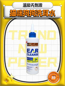 I Care Pet Ear Cleaning Liquid 180ml Dog And Cat Ear Canal Cleaning Solution Safe And Effective Pet Ear Care for Dogs And Cats