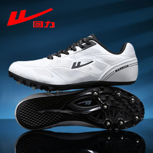 Warrior | Middle Exam Specialized Track Sprint Jump Training Spikes