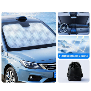 FENGXIA | Sun UV Protective Car Sunshade