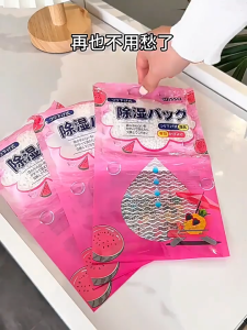 Hanging Dehumidifier Bag Moisture Absorber Dehumidifier Bags Deodorizer Desiccant Bags Wardrobe Moisture Absorb Bag Moisture-proof Agent For Wardrobe Bedroom Bathroom Office 除湿袋