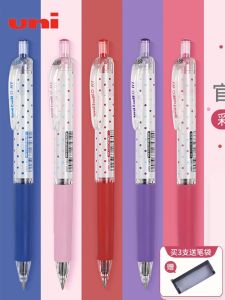 Uni-ball UMN-138 Limited Edition Neutral Pen 0.38mm Click Water Pen Colorful Dots Large Capacity Signature Pen Black Ink Set