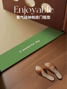 Thảm Sàn Nhà Bằng Đá Siêu Thanh Lịch Màu Xanh Lá Cây Thân Thiện Với Môi Trường Thảm Phòng Tắm Thảm Phòng Khách Thảm Phòng Ngủ Thảm Phòng Ăn Thảm Phòng Làm Việc