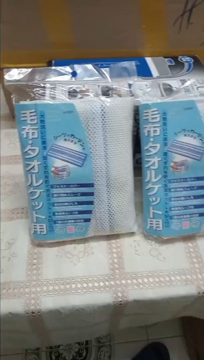 Túi lưới giặt chăn màn 50x115cm Aisen Nhật Bản LH031 hàng nhập khẩu cao cấp, Polyester, móc treo tiện lợi