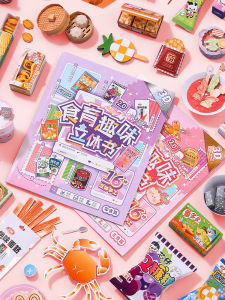 Quiet DIY Handmade Paper Folding Material Childrens Educational Toy Scrapbooking Supplies No Cutting Required Fun Learning