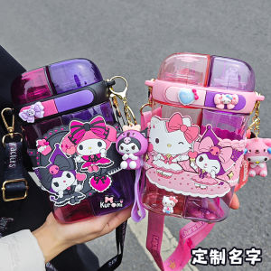 Cốc Nhựa Tritan Cấp Thực Phẩm Cho Trẻ Em Mùa Hè Có Ngăn Đựng Nước Và Đồ Uống Hai Lần Cho Học Sinh Đi Học Cốc Đựng Thức Ăn