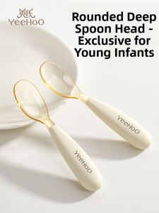 YeeHoO KIDS | Baby Feeding Training Spoon