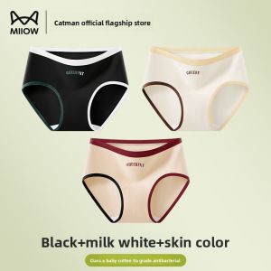 MiiOW | Pure Cotton Antibacterial Womens Underwear American Triangle Panties Extended Crotch Length Mid Waist Comfortable Briefs