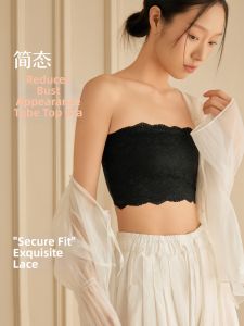 JANEST | Large Breasts Minimizer Anti Sagging Anti Poke Slip Resistant Bra