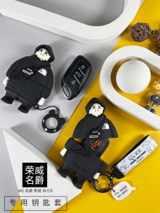 WE i5เคสกุญแจแบบใหม่21 ei6rx5max หัวเข็มขัดรถยนต์สำหรับผู้ชาย MG 5เคสหุ้มทั้งเครื่องกุญแจ MG6 ezs