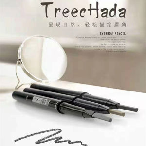 Treechada Refill Not Smudge Double Head Eyebrow Pencil