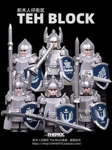 Third-Party Medieval Knight Villain Ancient Wind Soldier Lord Of The Rings Samurai Building Blocks Doll Assemble Toy