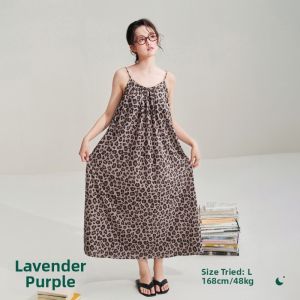 Extremely Cooling Sensuous Leopard Print Camisole Night Dress
