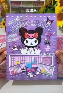 Sanrio series bubble stickers Quiet Book Cartoon Dress Up Stickers Six Scene Bubble Stickers