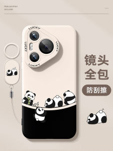 Huawei Pura70 Ultra Womens Style Liquid Silicone Phone Case Anti-Fall Full Cover Pura70Pro P40 Creative P30 Summer Lanyard P20 High End P60 Panda Soft Cover